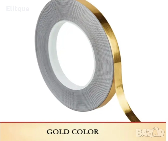 Водоустойчиво декоративно тиксо за украшение