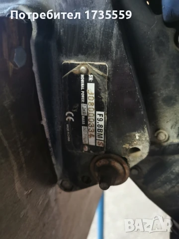 Четири тактов мотор GENOVO9 , снимка 7 - Воден транспорт - 50982765