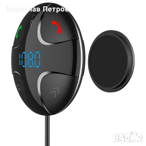 Хендсфри mp3/ bluetooth плеър с двойно USB, за автомобил с радио приемник, снимка 4 - Аксесоари и консумативи - 56201215