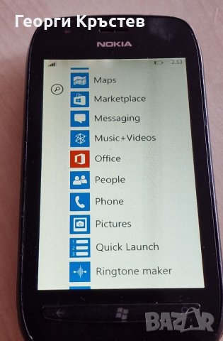Nokia C5-03, E50, L710 и X3-02 - за ремонт, снимка 9 - Nokia - 38679022