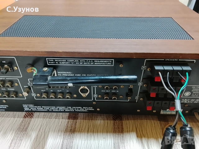 NIKKO 8085 - receiver , снимка 7 - Ресийвъри, усилватели, смесителни пултове - 53005888