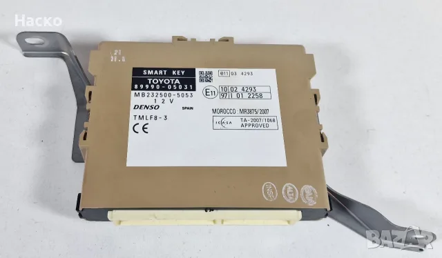 Модул Smart Key Toyota Avensis T27 Тойота Авенсис Т27 2009г-2018г 89990-05031 MB232500-5053