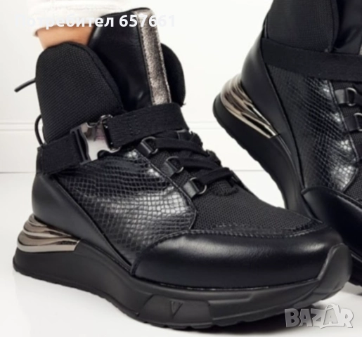 Дамски спортни боти 