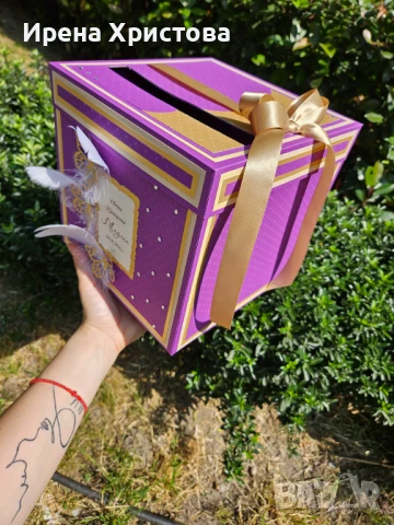 Кутия за пари, снимка 2 - Декорация - 51213135