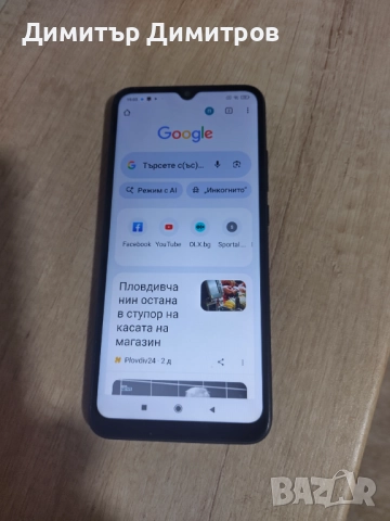 Телефон Xiaomi Redmi 9C , снимка 2 - Други - 52967041
