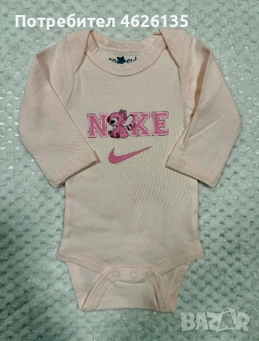 Бебешки бодита за момиче и момче, снимка 4 - Детски комплекти - 52229219