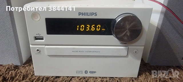 Philips micro system BTM2312