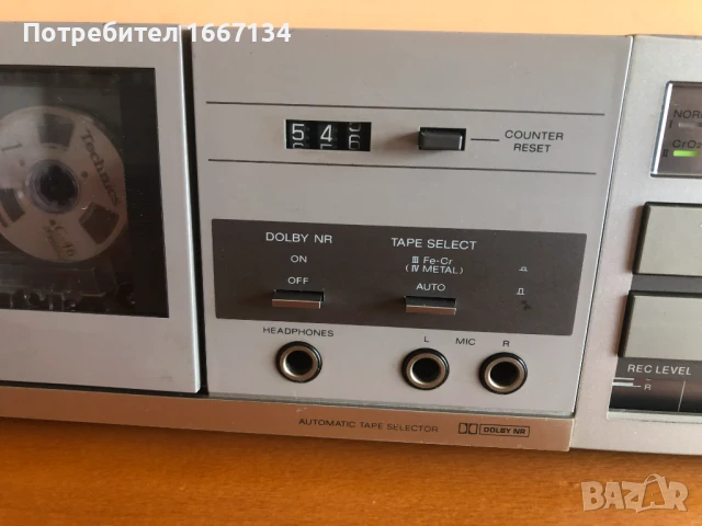 SONY TC FX 25, снимка 5 - Декове - 51237005