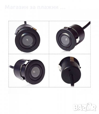 УНИВЕРСАЛНА КАМЕРА ПАРКИНГ АСИСТЕНТ - код 332, снимка 7 - Аксесоари и консумативи - 34292502