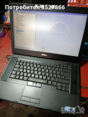Лаптоп Dell Latitude e6510