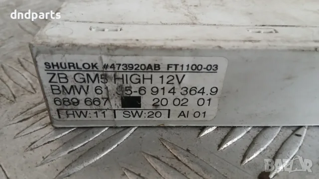 Комфорт модул BMW 3 E46 2001 6914364 61.35-6914364 3 (E46) (1998-2005), снимка 2 - Части - 56240582