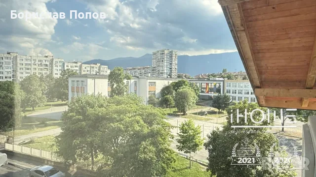 Предлагам 3-стаен апартамент в София, квартал Дървеница, снимка 2 - Апартаменти - 55957994