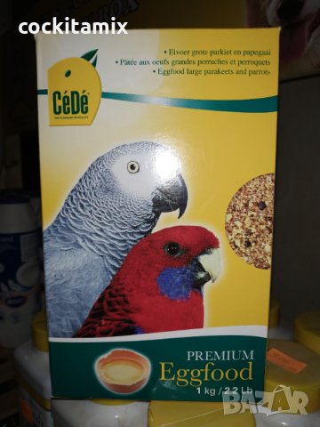 Яйчна храна за птици CeDe, снимка 2 - За птици - 29294474