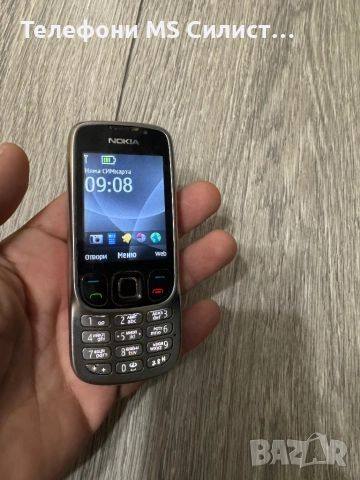 Nokia 6303 Metal Silver Сив метален панел и бг меню, снимка 2 - Nokia - 51774738