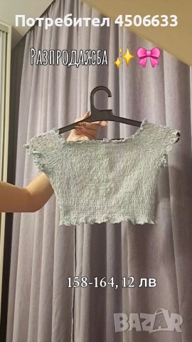 Блузки 🎀, снимка 4 - Тениски - 52168893