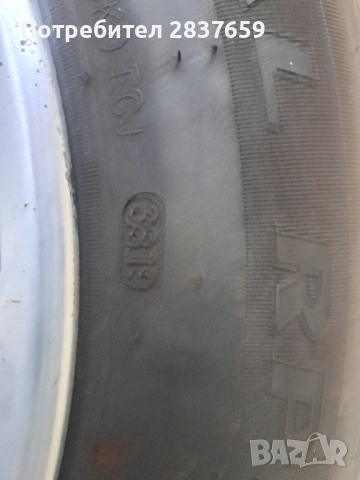 16 цола за Хонда CR-V , снимка 7 - Гуми и джанти - 52452273