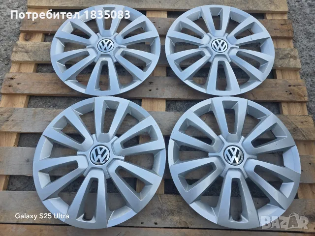 Оригинални тасове VW 16 цола