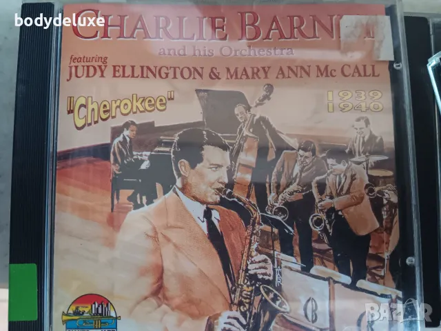 оригинални аудио дискове, снимка 16 - CD дискове - 37830321