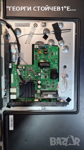 T32S22A  TP.SK516S.PB802  HV320WHB-F55, снимка 3 - Части и Платки - 39077708