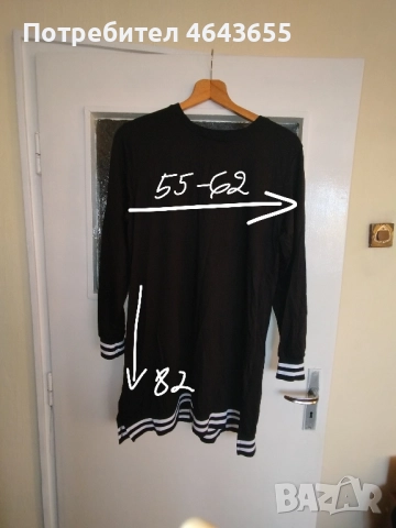 Нова туника хл размер , снимка 2 - Туники - 52424968