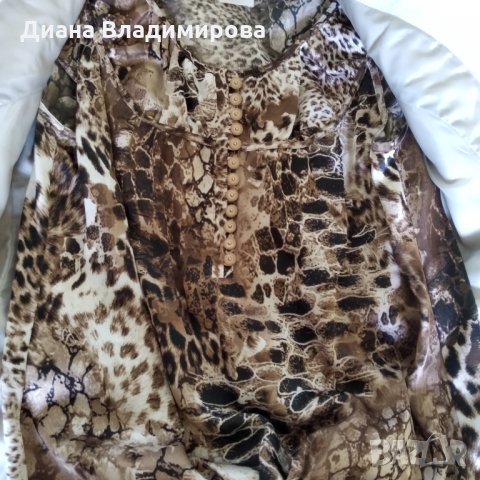 Ariston дамско сако, снимка 3 - Сака - 29249773