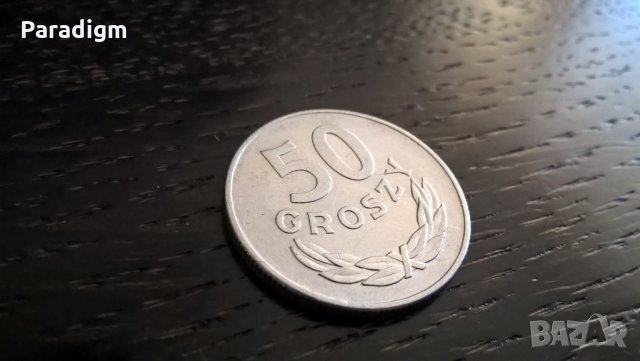 Монета - Полша - 50 гроша | 1976г.