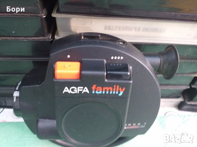 AGFA Family Super 8 Camera, снимка 3 - Камери - 29237080