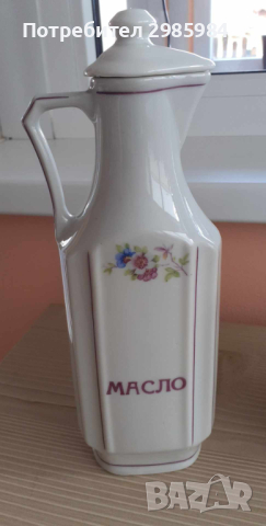 Порцеланов сервиз за подправки, снимка 2 - Кутии за храна - 44669554