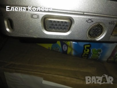 Лаптоп Kompaq – за части, снимка 17 - Лаптопи за дома - 35008757