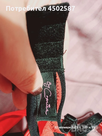 Червен сутиен с прашки, снимка 14 - Бельо - 52698250