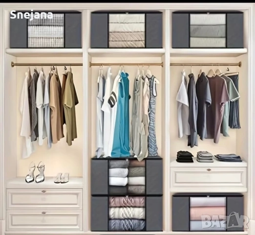 Кутии за съхранение по 3€ от 7€ 6бр.