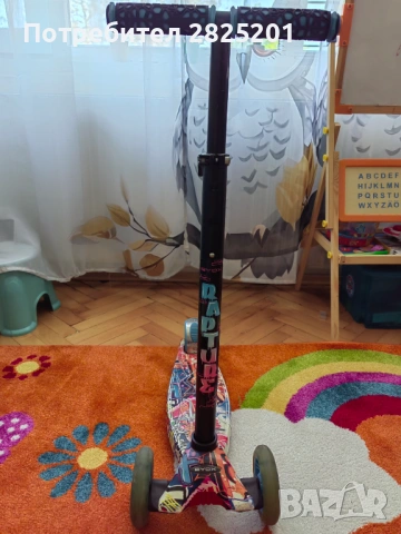 алуминиева детска тротинетка Byox