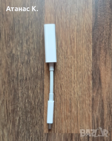Адаптер: Apple A1433 - Thunderbolt -> LAN (RJ45), снимка 3 - Кабели и адаптери - 52737633
