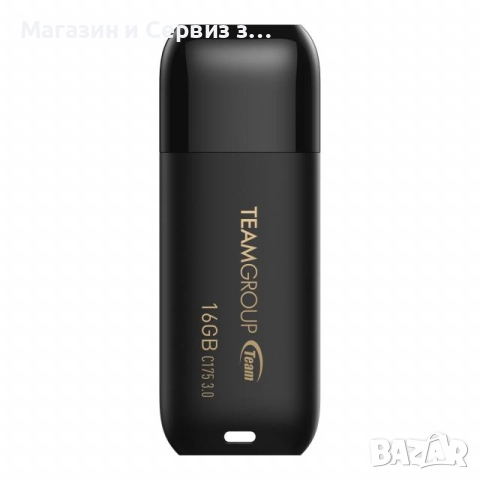 USB памет Team Group C175 , снимка 5 - USB Flash памети - 52485060