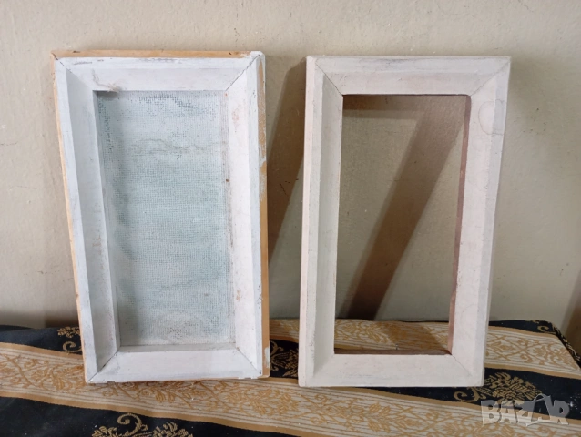 Комплект от две рамки