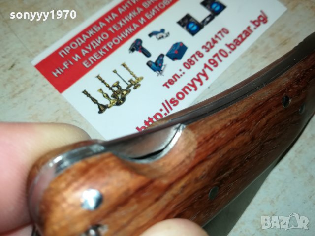 СГЪВАЕМА НОЖКА 2310211908, снимка 16 - Колекции - 34560154