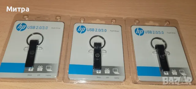 HP USB флаш устройство 2 TB - 2000GB за съхранение на данни, съвместимо с компютър/лаптоп, снимка 6 - USB Flash памети - 50339772