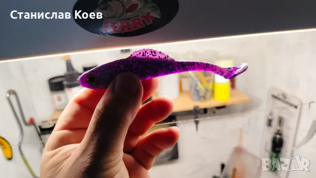 силиконова примамка Костур 110, снимка 4 - Такъми - 49520400