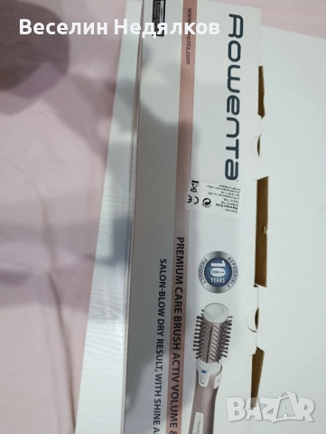 електрическа четка за коса Rowenta , снимка 8 - Сешоари - 52187628