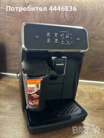 Philips 2200 series LatteGo, снимка 1