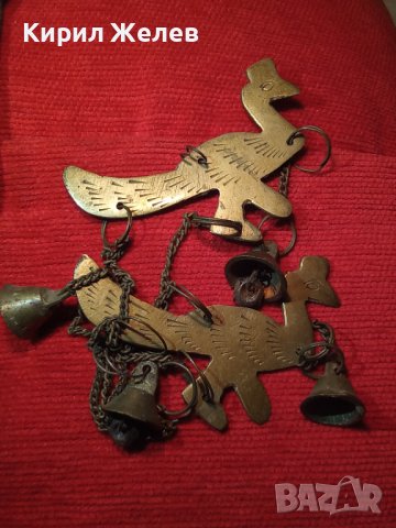 2 СТАРИ МЕСИНГОВИ ПАУНА ОРНАМЕНТИРАНИ РЪЧНО с КАМБАНКИ и ВЕРИЖКИ ВИНТИДЖ ДЕКОРАЦИЯ 7754, снимка 16 - Колекции - 31697329