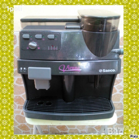 Части за кафемашина Saeco Viena