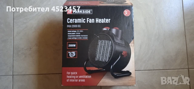 Керамична Вентилаторна Печка PARKSIDE PKH 2000 B1