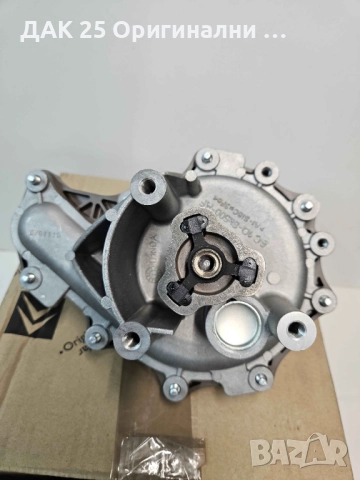 PEUGEOT/CITROEN 1201H6 Водна помпа 2.2HDI Нов Оригинален артикул, снимка 2 - Части - 51642205