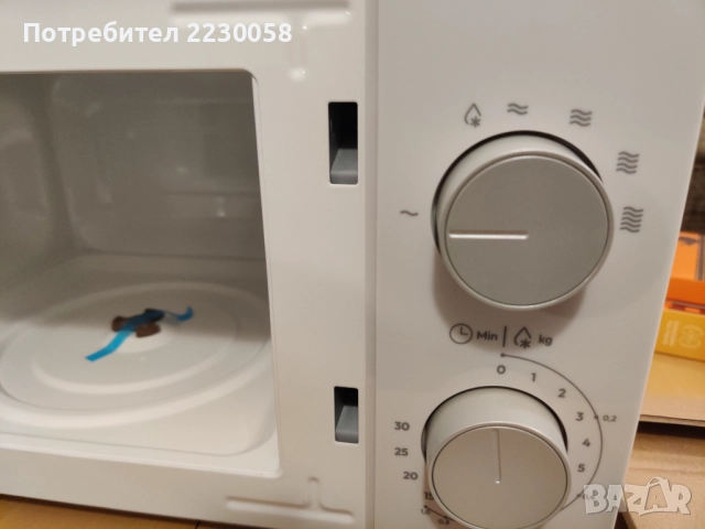 Чисто нова микровълнова фурна MEDION 700W (с опаковка), снимка 5 - Микровълнови - 52769786
