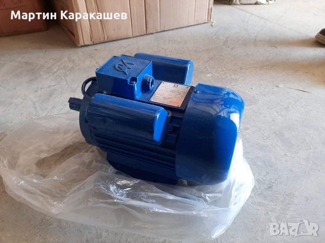 НОВ! 2 ГОДИНИ ГАРАНЦИЯ!!! Електрически монофазен двигател, снимка 1