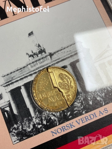 1 "марка" ФРГ/ГДР 1989 г / Германия - сборна позлатена "монета", снимка 3 - Нумизматика и бонистика - 52399964