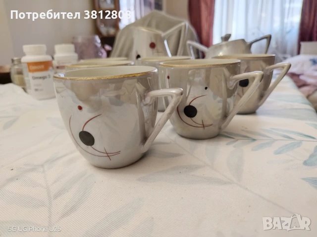 Български порцелан СИП танцуващи, снимка 4 - Антикварни и старинни предмети - 50757687