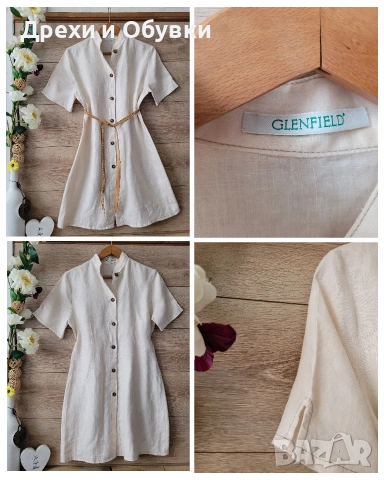 Нова рокля лен 