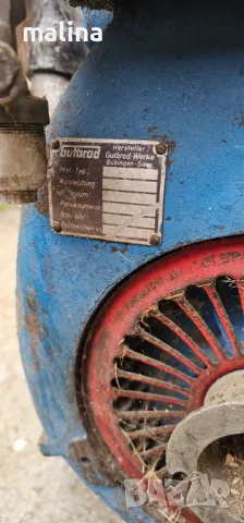 Палцова косачка немска внос от Германия , снимка 8 - Градинска техника - 50108625